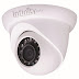 IP CAMERA INFINITY BIC 12 BLACK SERIES