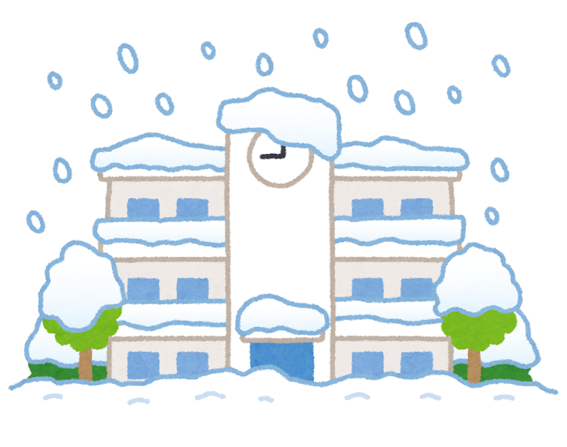 雪に埋もれた学校のイラスト かわいいフリー素材集 いらすとや