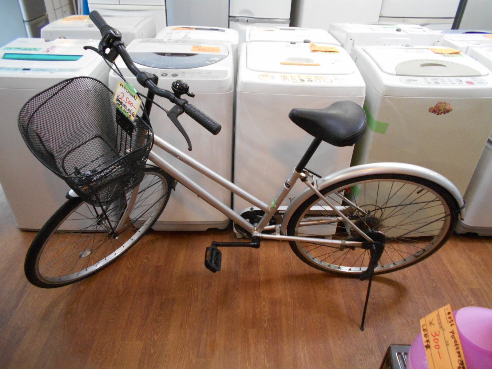 リサイクル 自転車 フェア 鹿児島 市