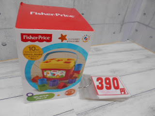 Fisher Price ブロック　￥３９０
