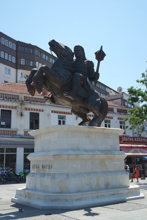 macédoine prilep vieux bazar