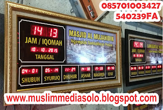 Timer Iqomah dan Jadwal Sholat Digital