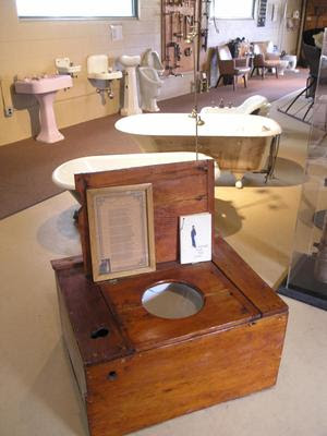 Toilet Museum: Watertown, Massachusetts