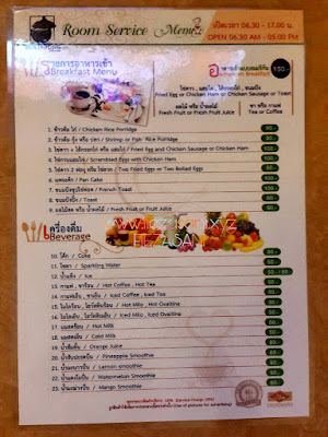 hotel makanan halal di hatyai