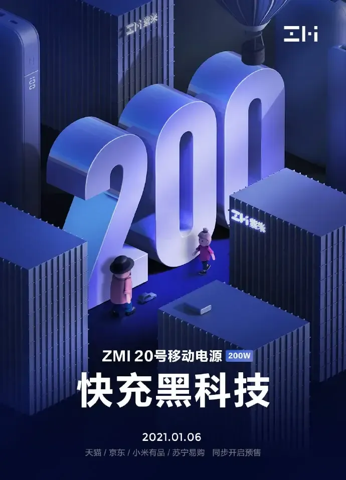 zmi-no-20-powerbank-pro-dengan-output-hingga-200w