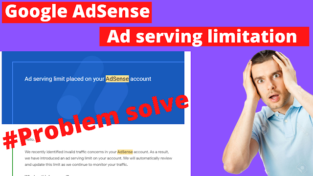 How to fix Google AdSense Ad Serving Limit On Your Google AdSense Account  @TechWithBro ​