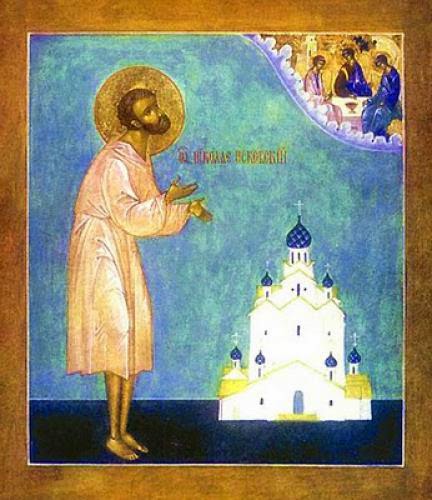 Blessed Nicholas Salos Of Pskov The Fool For Christ