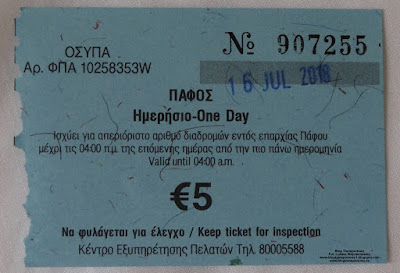 Pafos, bilet dzienny, Paphos one day ticket