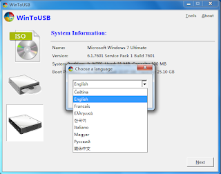 احدث برنامج وين تو يو اس بي WinToUSB لتنصيب و تشغيل الويندوز على الفلاش ديسك