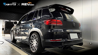 來自澳洲的汽車改裝品牌VAITRIX麥翠斯有最廣泛的車種適用產品，含汽油、柴油、油電混合車專用電子油門控制加速器，搭配外掛晶片及內寫，高品質且無後遺症之動力提升，也可由專屬藍芽App–AirForce GO切換一階、二階、三階ECU模式。外掛晶片及電子油門控制器不影響原車引擎保固，搭配不眩光儀錶，提升馬力同時監控愛車狀況。另有馬力提升專用水噴射可程式電腦及套件，改裝愛車不傷車。適用品牌車款： Audi奧迪、BMW寶馬、Porsche保時捷、Benz賓士、Honda本田、Toyota豐田、Mitsubishi三菱、Mazda馬自達、Nissan日產、Subaru速霸陸、VW福斯、Volvo富豪、Luxgen納智捷、Ford福特、Hyundai現代、Skoda斯柯達、Mini; Altis、CRV、CHR、Kicks、Cla45、Focus mk4、Sienta 、Camry、Golf GTI、Polo、Kuga、Tiida、U7、Rav4、Odyssey、Santa Fe新土匪、C63s、Lancer Fortis、Elantra Sport、Auris、Mini R56、ST LINE、535i、Tiguan、RS6 AVANT、 Tiguan R...等。