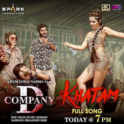 Apsara Rani  d company khatam