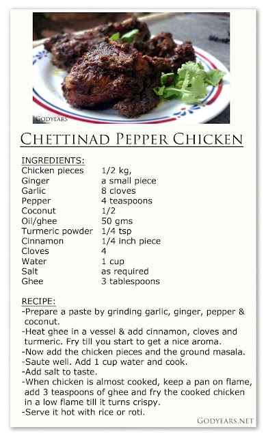 Chettinad Pepper Chicken recipe