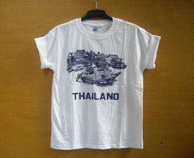 jual kaos Thailand murah