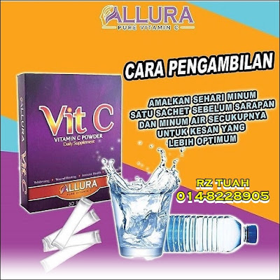 Allura vit C Vitamin C Powder