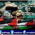 بالفيديو| أقوى رسالة من وجدى غنيم للسيسى بعد العدوان على غزة