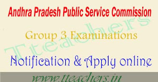 APPSC Group 3 main exam date 2017 & AP panchayat secretary exam results 