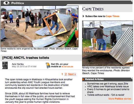News - Politics_ [PICS] ANCYL trashes toilets (Page 1 of 2).jpg