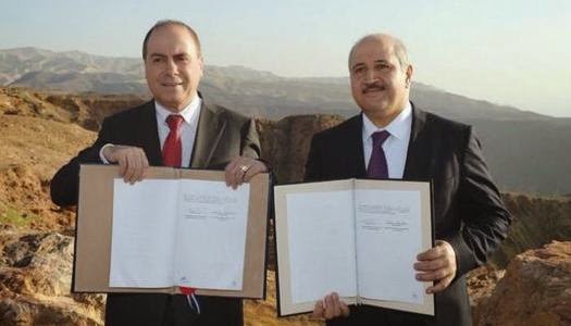 Israel y Jordania firman acuerdo Mar Muerto