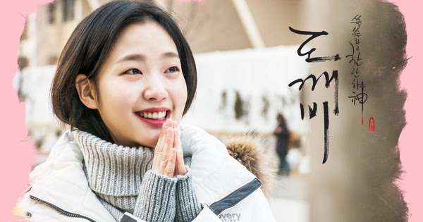 ost korean drama i miss you