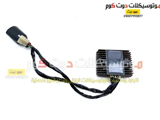 بلاطة شحن ياباني