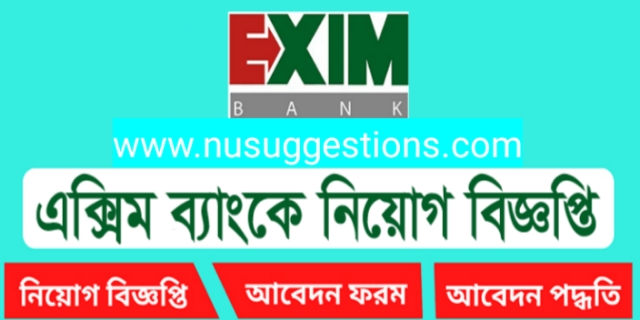 Exim Bank Limited Job Circular 2023 – career.eximbankbd.com Apply