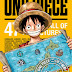 Lirik Lagu One Piece Nippon Judan! 47 Cruise CD 