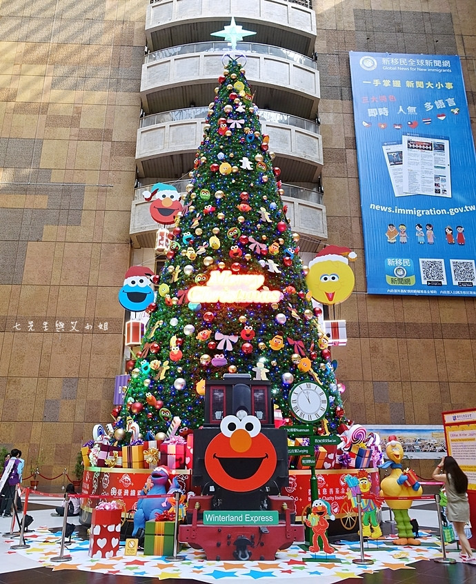 39 瓦法奇朵 台北車站信陽店 2014台北車站大聖誕樹