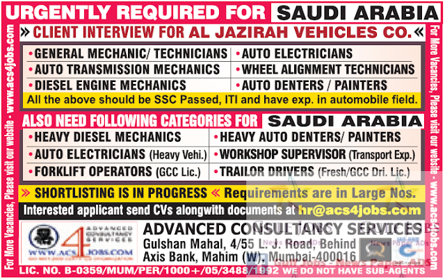 Al Jazirah vehicles Saudi Arabia Jobs