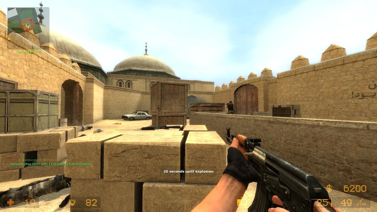 Free PC Games Download: Counter Strike Source (No Steam)