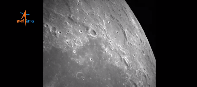 चंद्रयान-3 : 70 किलोमीटर दूर से ऐसा दिख रहा है 'चंदा मामा', ISRO ने जारी की तस्वीरें