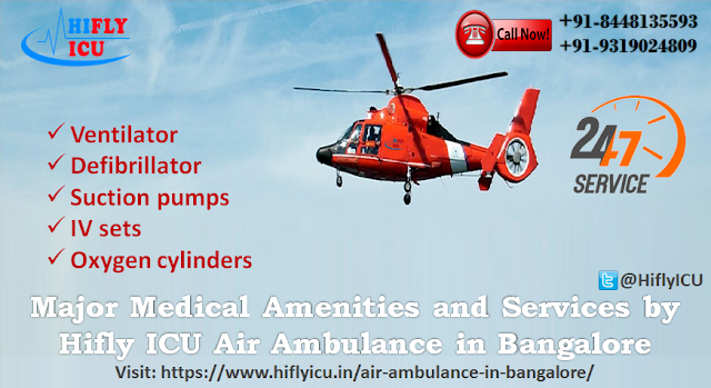 Air Ambulance Service in Bangalore