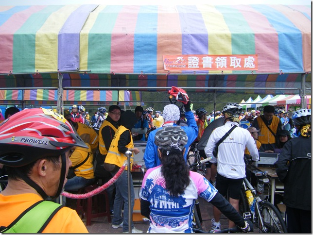 DSCF1886