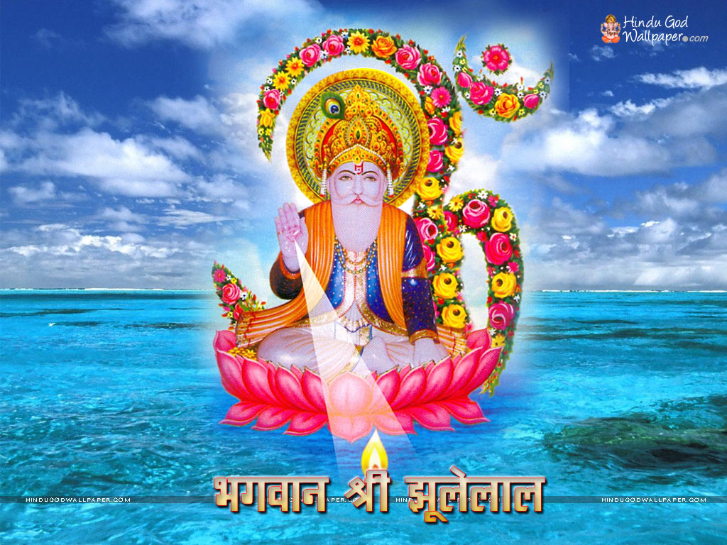 Jhulelal Wallpapers