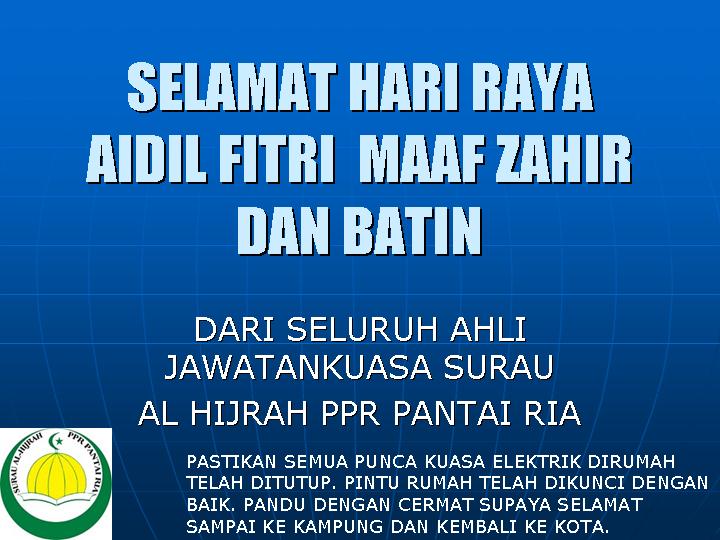 SURAU ALHIJRAH PPR PANTAI RIA - suraualhijrahpprpantairia ...