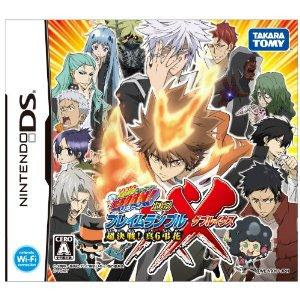 NDS 5140 Katekyoo Hitman Reborn DS Flame Rumble XX KessenShin 6 Chouka