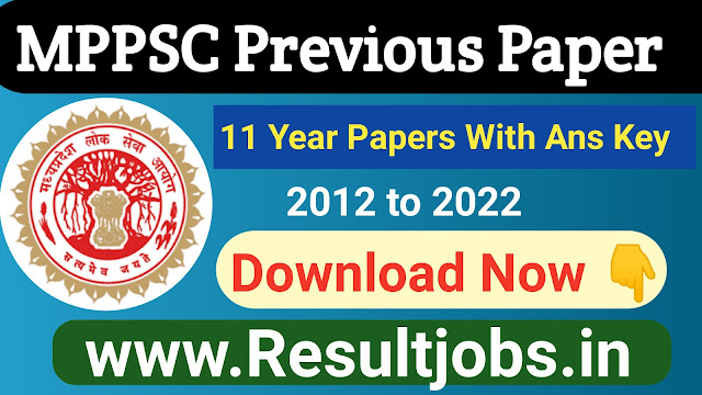 MPPSC Previous Year Paper