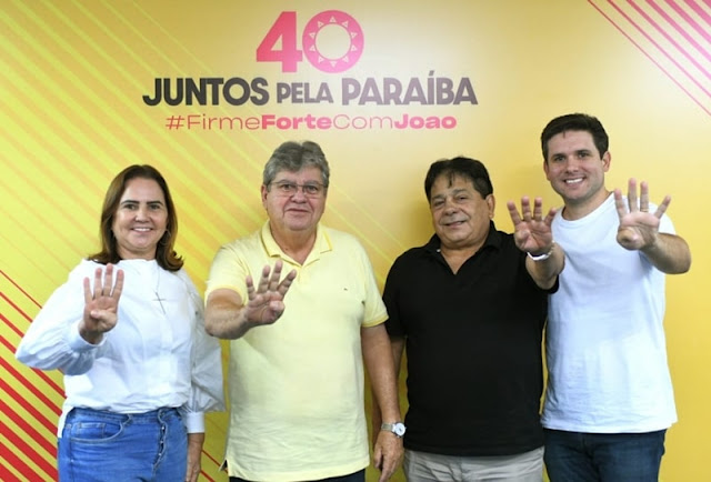 Ex-presidente da ALPB, Ricardo Marcelo declara apoio à reeleição de João no segundo turno
