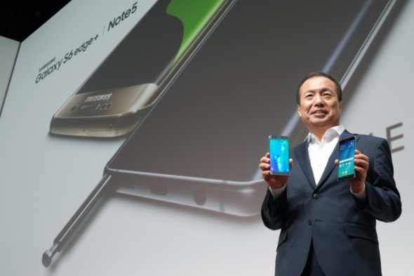 Samsung thay "nhà cầm quân" ở mảng smartphone, liệu có thay đổi?