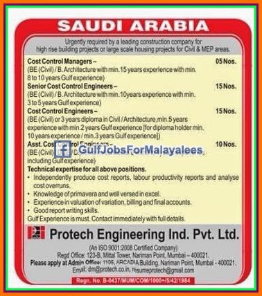 MEP Project KSA Job Vacancies