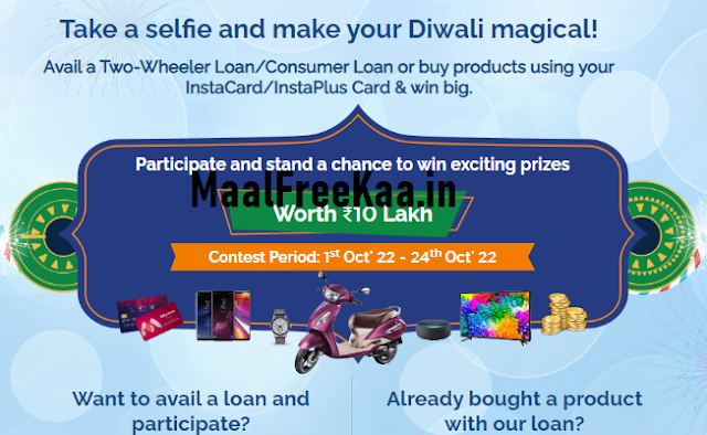 Diwali Magical Contest Win Big Prizes