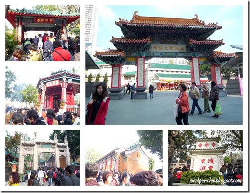 wong tai sin-6
