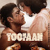 Toofaan: Box Office, Budget, Hit or Flop, Predictions, Posters, Cast & Crew, Release, Story, Wiki