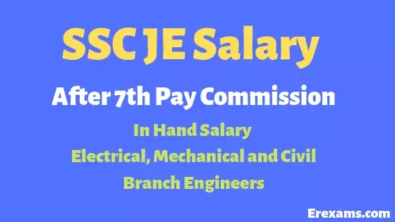 In Hand SSC JE 2019 Salary After 7th Pay Commission