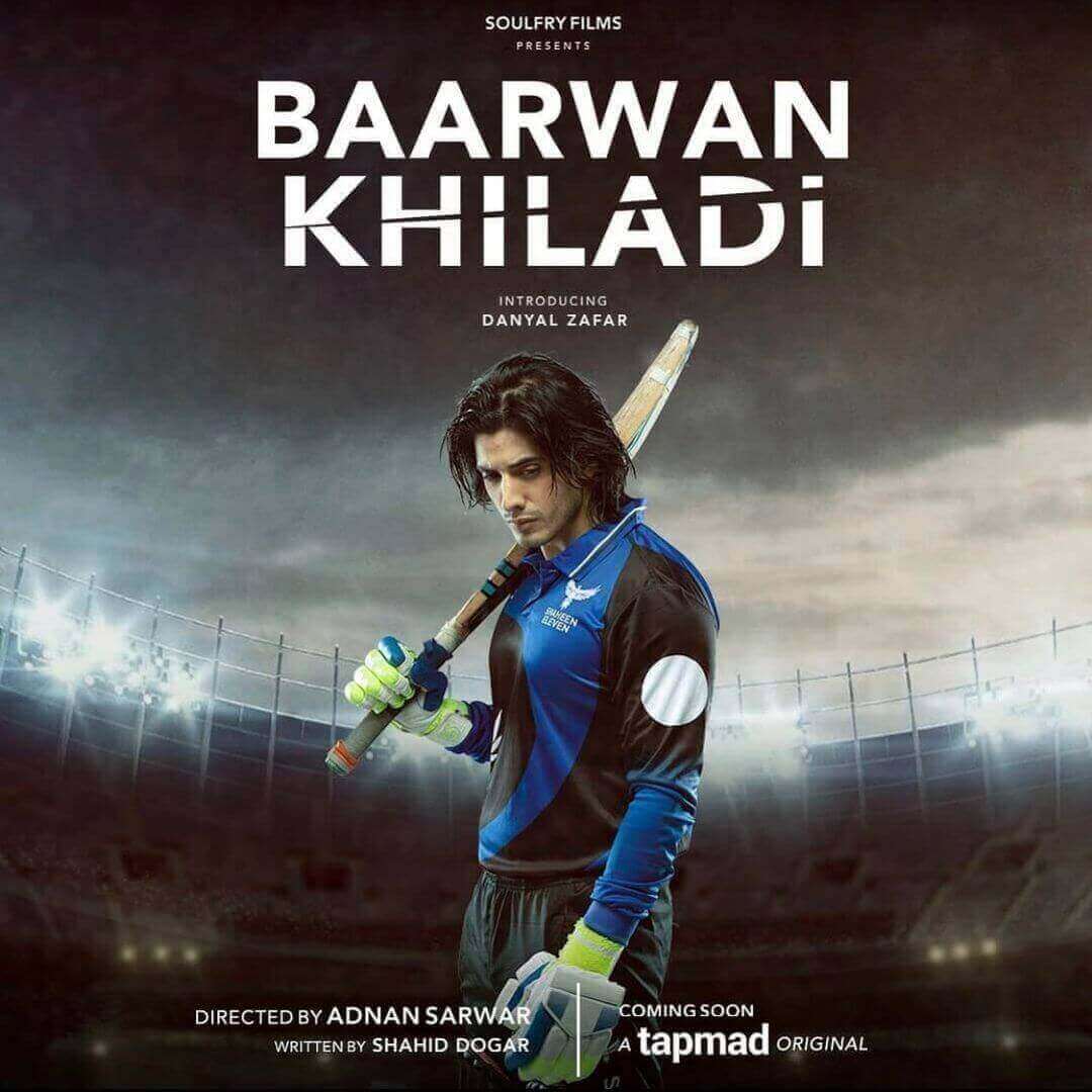 Baarwan Khiladi Song Lyrics