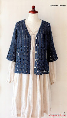 crochet bolero, crochet cardigan, crochet cardigan pattern, crochet cardigan pattern baby, crochet ideas, crochet jacket, crochet patterns, crochet shrug, lacy crochet cardigan pattern, 