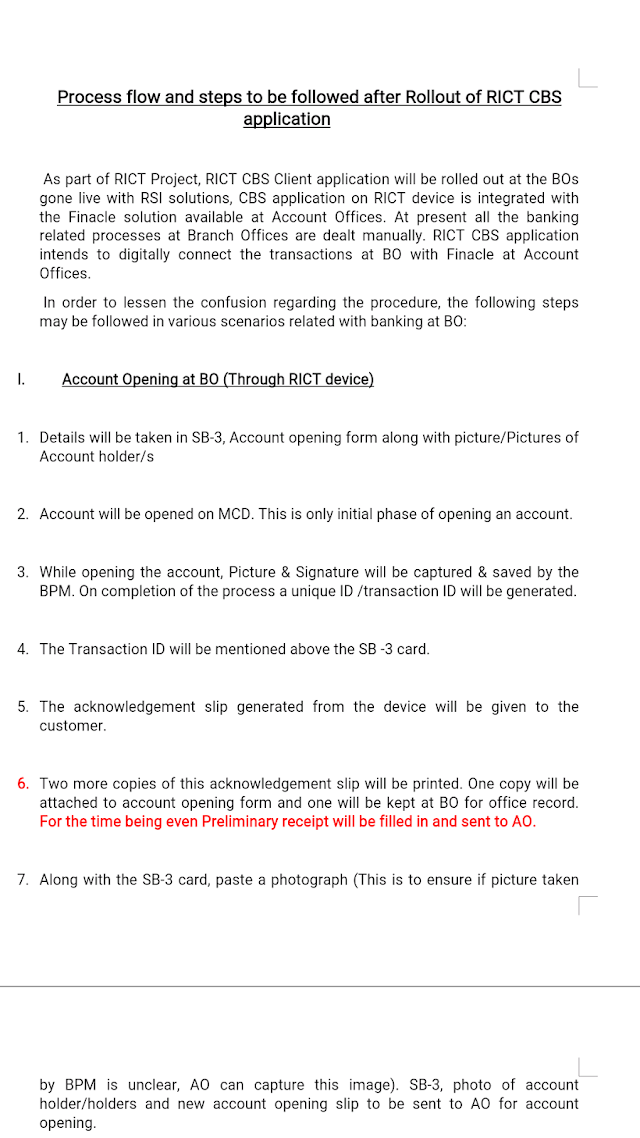 RICT की कार्यप्रणाली शाखा डाकघर और लेखा कार्यालय के लिए Process flow and steps to be followed after Rollout of RICT CBS application