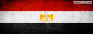 غلاف فيس بوك مصر - علم مصر Facebook Cover Egypt