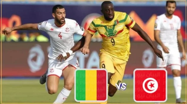 مشاهدة مباراة تونس ومالي في تصفيات كاس العالم 2022 والقنوات الناقلة