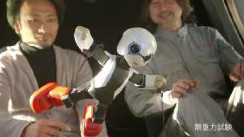 Kirobo Robot Prepares For Work Aboard The International Space Station
