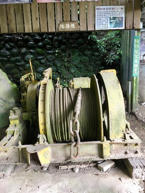 baba tunnel. ,coal mine miaoli, taiwan